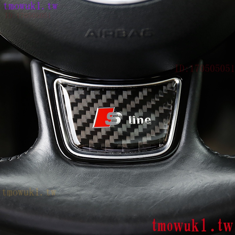 現貨熱銷真碳纖 Audi奧迪 碳纖維Sline方向盤車貼標A3 A1 A5 A7改裝內飾飾C8 A4 A6 B8 A1卡