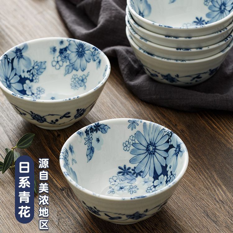 日本美濃燒花聚會餐具日式釉下彩陶瓷碗缽 有古窯花集碗家用瓷器