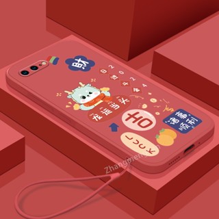外殼 iPhone 7 plus 8 plus TPU 龍年手機殼直邊鏡頭矽膠軟防震 2024 最新軟殼