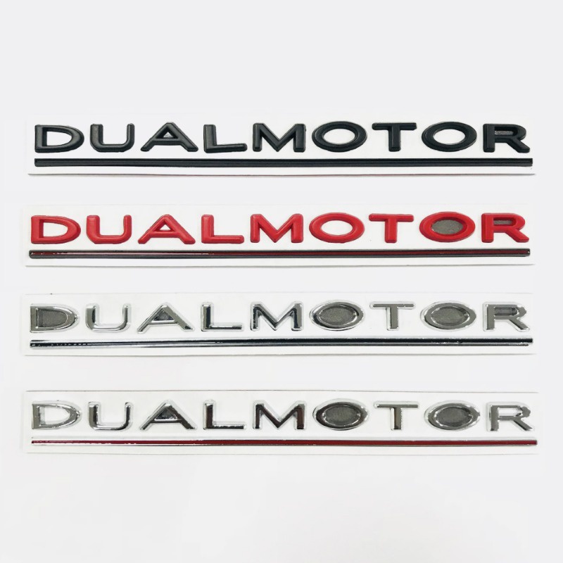 適用於特斯拉model 3 Emblem Dual Motor字母貼紙改裝高性能雙電機尾標