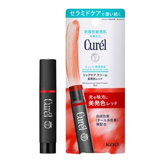 Curel 珂潤潤浸保濕光透勻彩潤唇膏＜莓果紅＞4.2g