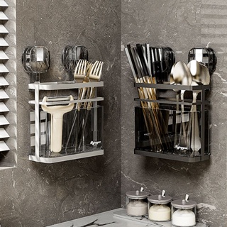 吸盤鐵藝收納架 透明廚房收納架 筷子筒 廚房置物架 餐具架 調料架 浴室置物架