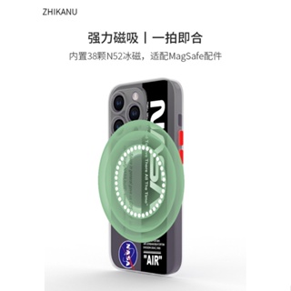 magsafe磁吸殼蘋果14 pro手機殼iphone13磨砂12 mini保護套se新款白色11promax防摔xr簡