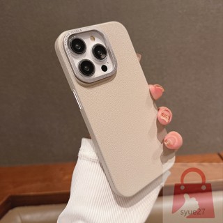 INS簡約 荔枝紋 全包 金屬 加高 皮質 品質款12馬卡龍適用於15pro 15plus 14pro 13pro手機殼