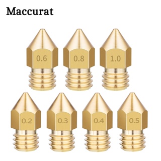 5 件三維打印機黃銅銅噴嘴混合尺寸 0.2/0.3/0.4/0.5/0.6 擠出機打印頭適用於 1.75MM MK8 M