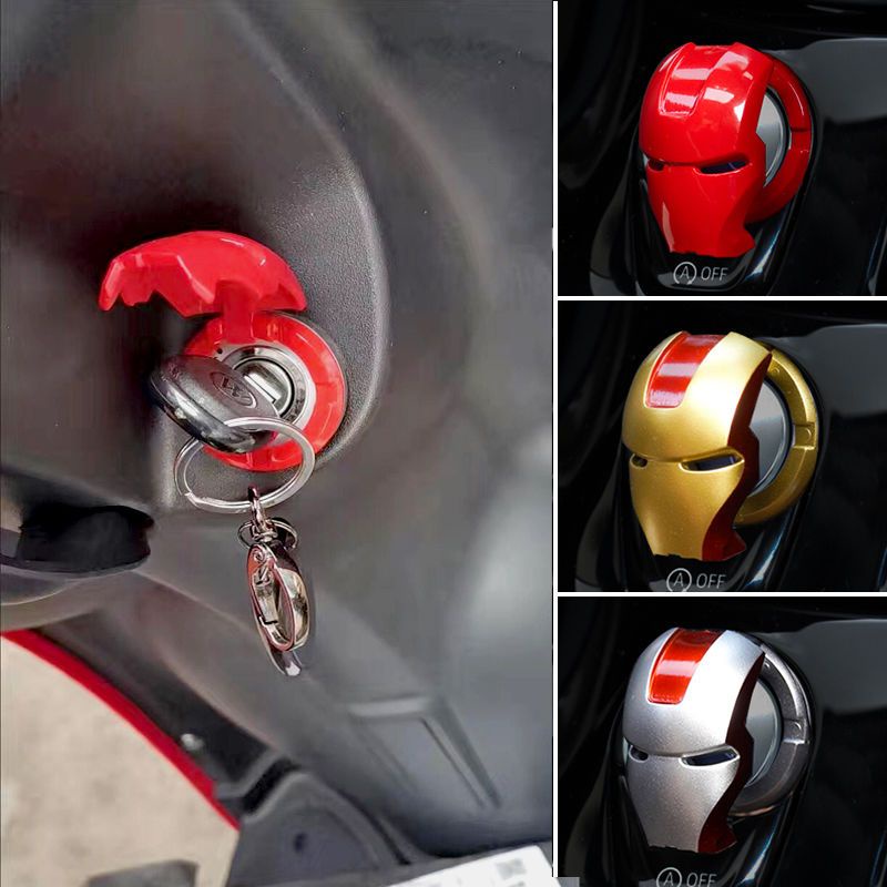 機車鍵啟動保護蓋 電動機車一鍵啟動保護蓋 鋼鐵俠漫威改裝用品 鑰匙圈按鈕裝飾貼
