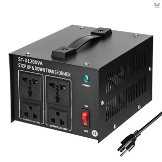 220V轉110V / 110V轉220V 升降變壓器 家用電壓轉換器 變壓電源 ST-D1200VA 美規