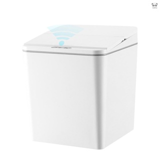 【CE,Rohs,UN38.3,MSDS認證】【有頻道】白色 6L USB充電方形感應桌面/車用垃圾桶收納桶