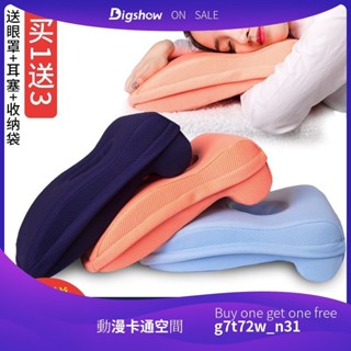 【動漫卡通空間】【動漫卡通空間】好物熱賣款午睡枕辦公室趴睡小枕頭學生午休抱枕睡覺神器兒童靠墊趴趴枕夏季