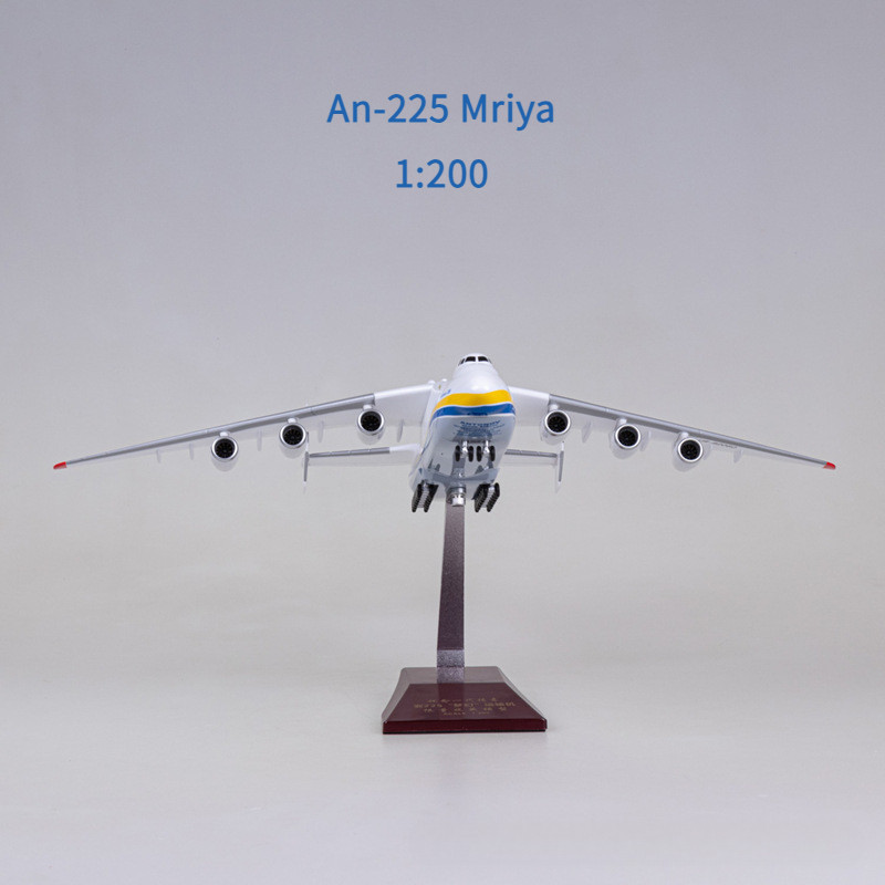 An225運輸機模型烏克蘭an225飛機擺件禮物禮物1:200收藏擺件擺件禮物