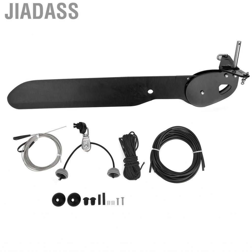 Jiadass 皮划艇獨木舟舵配件尾舵套件適用於海上皮划艇漁船