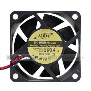ADDA AD0612VB-A71GP 6CM 12V 0.54A 6025 電源 伺服器大風量風扇