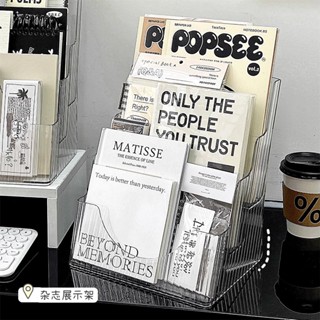 bookshelf 桌面書架亞克力透明書本收納盒分層書桌置物架學生繪本架小書立架 現貨 25.2.11