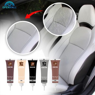 Openmall 20Ml汽車修復劃痕裂紋皮革修復凝膠家用汽車座椅沙發皮革補充翻新膏修復膏J8K4
