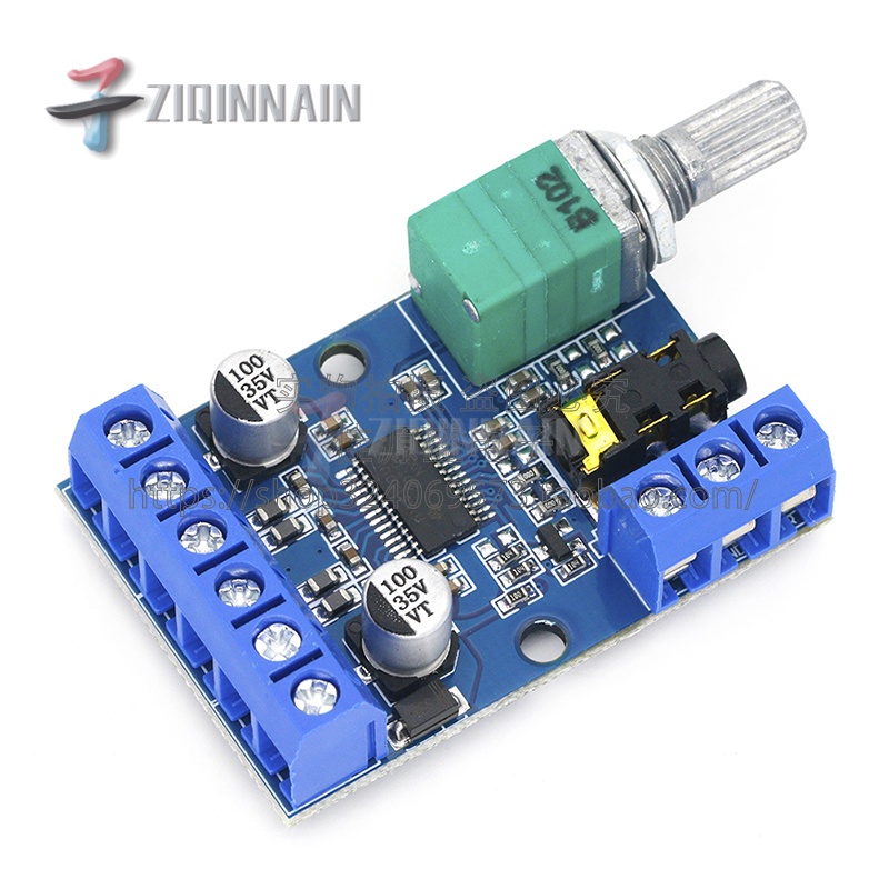 30Wx2大功率立體聲數字功放板12V/24V供電DIY功放模塊 DY-AP3015