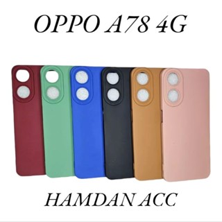 Hp Oppo A78 4G 矽膠馬卡龍外殼 Softcase pro 相機手機背面保護相機