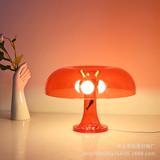 【掌櫃推薦】USB蘑菇檯燈客廳臥室床頭亞克力檯燈
