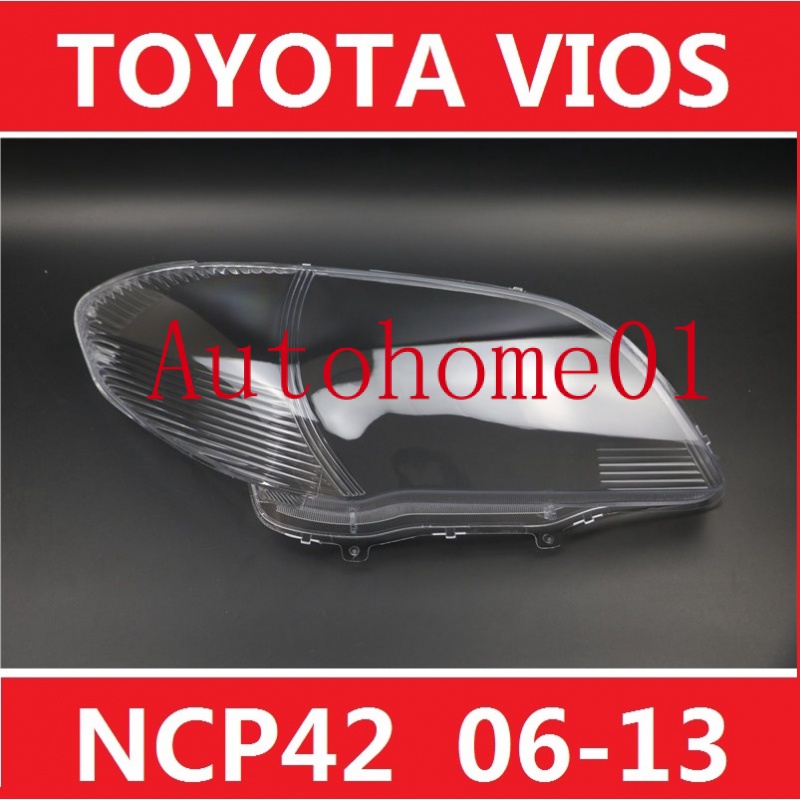 適用05-13款 豐田威馳 Toyota Vios NCP42 大燈 頭燈 大燈罩  燈殼 頭燈蓋 大燈外殼 替換式燈殼