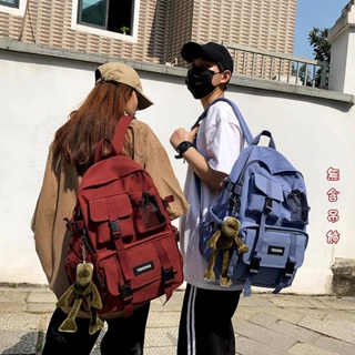 雙肩包 日韓風16吋雙肩後背包 大容量後背包 大學生書包 男女包休閒包 旅行背包 電腦包 簡約後背包 書包-8205E