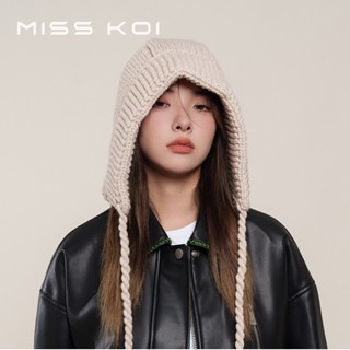 MISSKOI【現貨】秋冬新款拉法帽保暖護耳帽子包頭手工針織帽毛帽抽繩加厚毛線帽