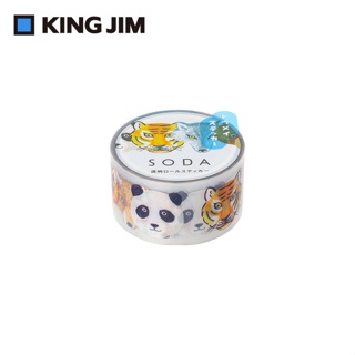 KING JIM Hitotoki Soda透明PET卷狀膠帶/ 單張貼紙款/ 20MM/ 動物園 eslite誠品