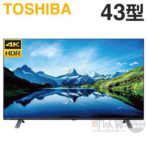 TOSHIBA 東芝 ( 43C350LT ) 43型 4K IPS Google TV液晶顯示器