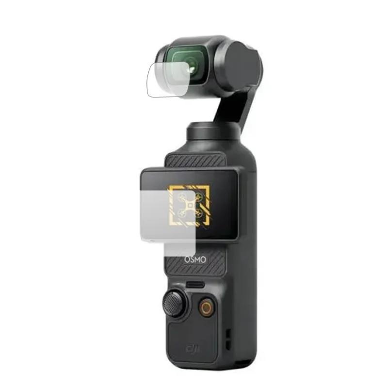 Dji OSMO Pocket 3 手持雲台運動相機配件的硬質玻璃膜鏡頭液晶顯示屏保護膜全罩