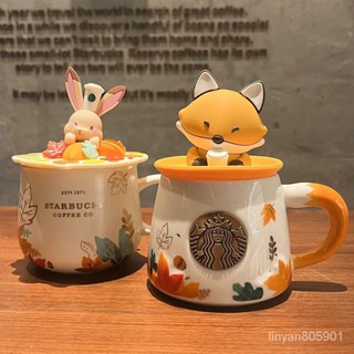 【現貨速出】星巴剋秋日楓葉萌狐禮盒裝男生水杯女生可愛陶瓷咖啡馬剋杯帶蓋