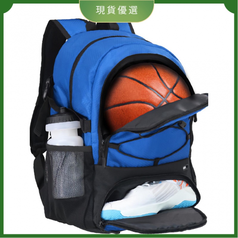【新店特惠】壘球包 棒球包 新品出口籃球包足球包排球訓練男女鞋包戶外大容量運動後背包