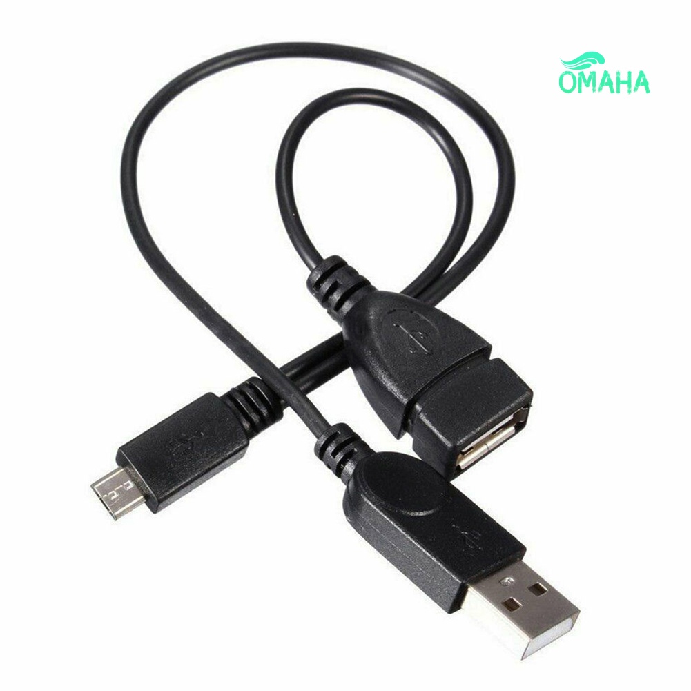 [嘉嘉3C數位]OTG主機電源分配器Y Micro USB公頭轉USB公頭母頭適配器電纜線 20CM