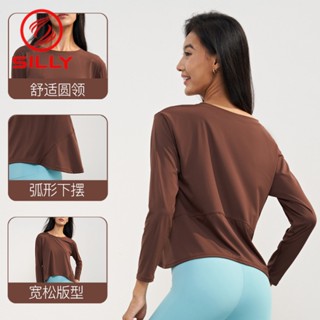 休閒寬鬆輕盈瑜伽服 時尚圓領運動健身瑜伽上衣長袖女【Silly優品】