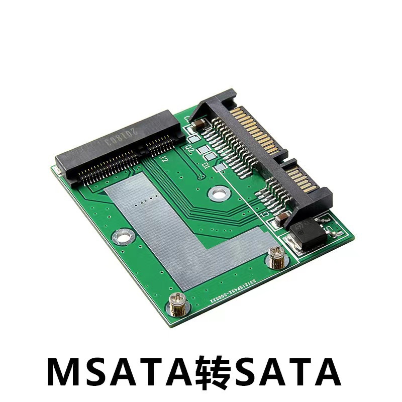Msata轉sata轉接卡2.5寸 MINI pcieSSD硬碟轉接卡半高 SATA擴展卡