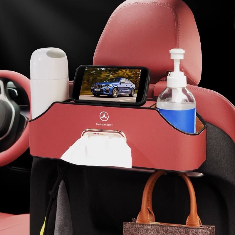 Benz A級C級E級GLBGLCGLE 賓士 多功能 座椅後背 車用收納杯架盒 皮革 車用置物盒整理盒 汽車靠背紙巾盒