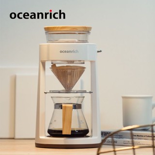Oceanrich/歐新力奇智慧旋轉手衝咖啡機套裝美式滴漏小型家用一體式自動咖啡壺戶外露營創意便攜電動咖啡機
