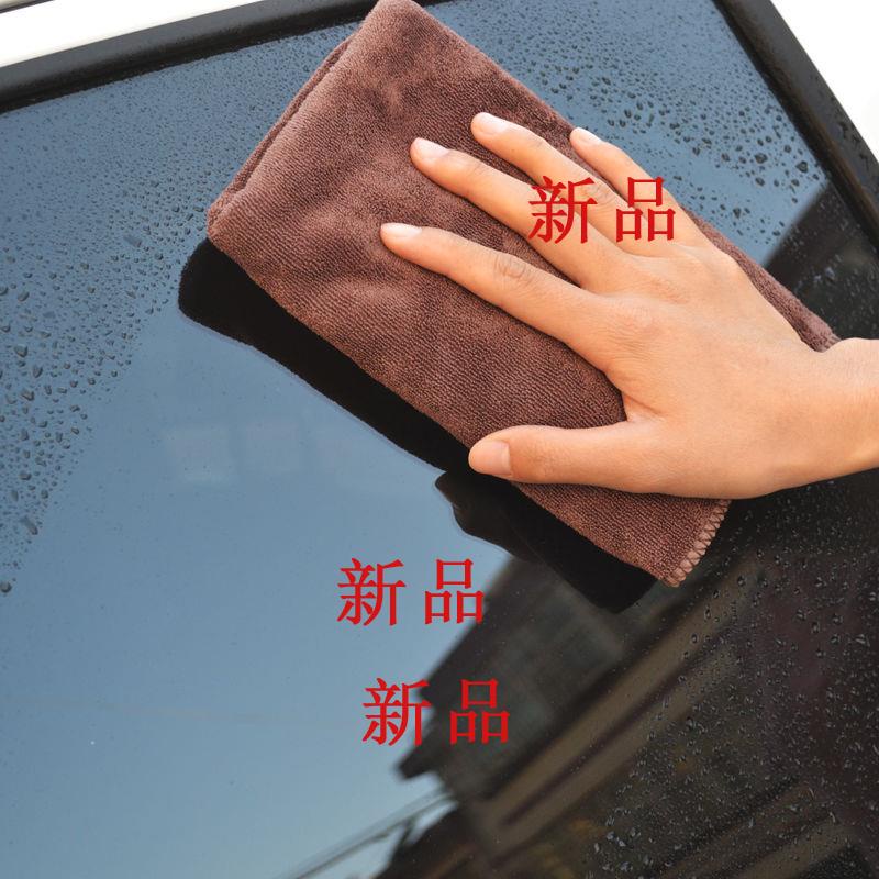 擦車布洗車專用玻璃大號小號巾吸水抹布毛巾不掉毛不留痕加厚汽車