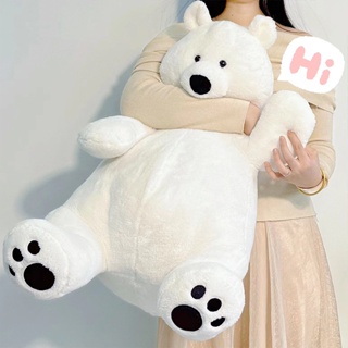 軟體北極熊公仔抱抱熊玩偶睡覺抱枕毛絨玩具送女生布娃娃