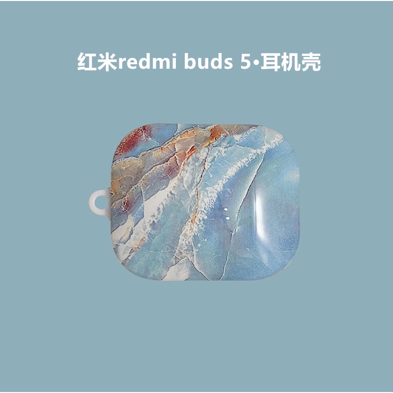 適用Redmi Buds 5耳機套紅米新款buds5真無線藍牙耳機創意大理石紋保護殼分體硬殼