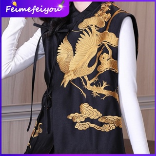 【實拍】新中式優雅復古鶴刺繡女款黑色背心外套