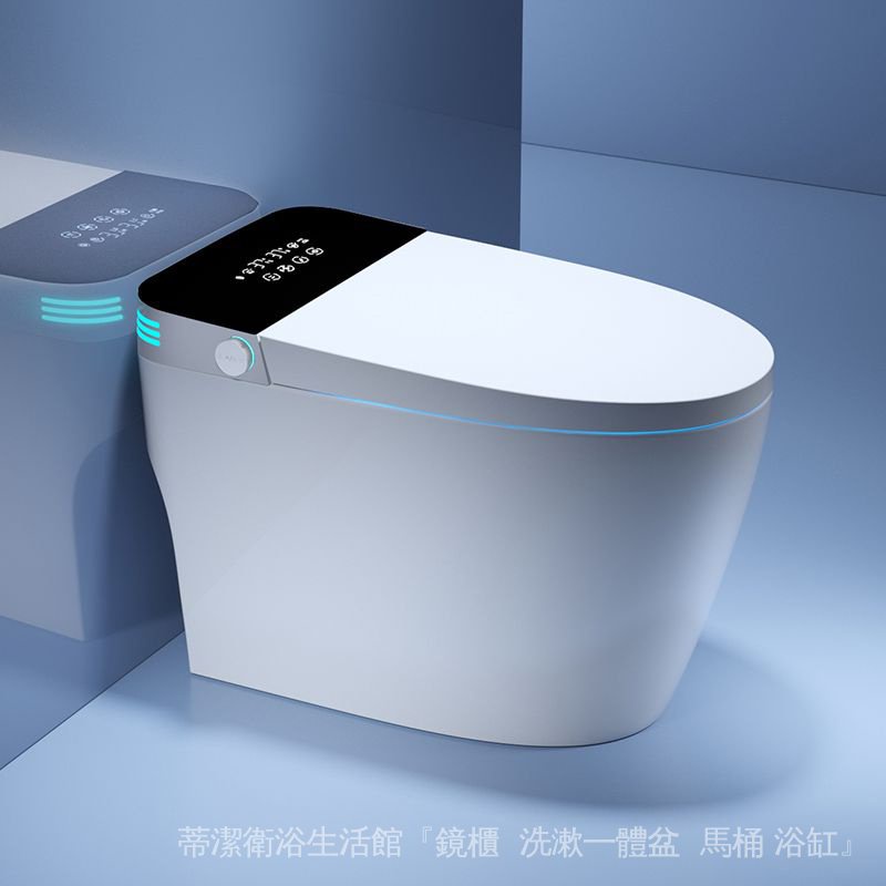特價#JMOWTO智能馬桶全自動坐便器衛生間無水壓限製一體機電動厠所衛浴 RIWX