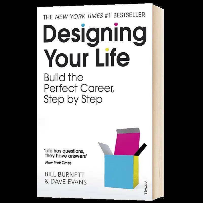 【英文原版】設計你的生活 Designing Your Life 做自己的生命設計師 英文原版
