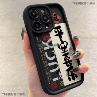 xiaomi 小米 13T手機保護殻 全包矽膠殻 小米 13T Pro 13 Pro 13 lite 防摔手機殻 保護套