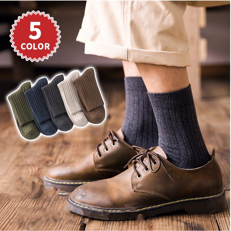 高品質 日常穿搭男生直條紋純棉襪子 防臭吸汗中筒襪 簡約多顏色防滑運動襪子 男女穿中筒襪子