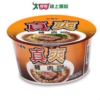 維力真爽豬肉湯麵90g x3【愛買】