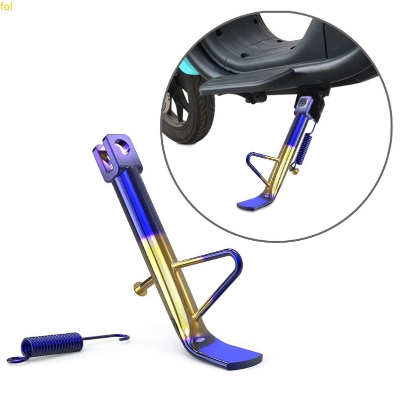 Fol 通用摩托車可調節支架側支架停車腳支撐三腳架支架適用於踏板車電動點擊坑
