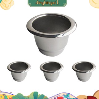 4 件適用於 Nespresso 不銹鋼可再填充咖啡膠囊咖啡過濾器可重複使用咖啡包可重複使用咖啡機 DIY