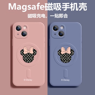 蘋果iphone15 14 13 12 11 pro max plus mini x xs手機殼磁吸magsafe迪士尼
