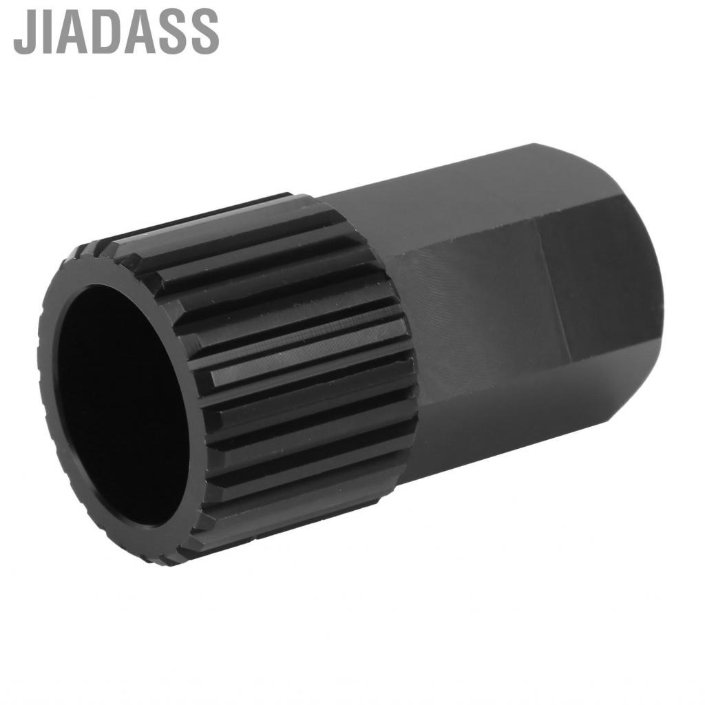 Jiadass 鋁合金自行車車輪零件拆卸工具棘輪輪圈拆卸器修復