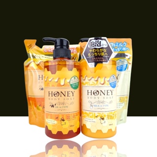 日本 第一石鹼 蜂蜜保濕沐浴乳 蜂蜜牛奶沐浴乳 500ml 補充包 蜂蜜沐浴乳