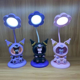 三麗鷗小夜燈kuromi檯燈卡通led檯燈學生宿舍臥室閱讀usb充電檯燈兒童節禮物