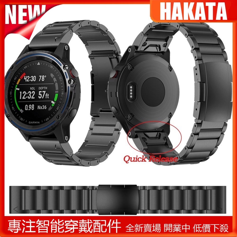 Garmin Enduro 2 Approach S62 S60 S70 錶帶 純鈦 22mm 26mm 鈦合金 快拆